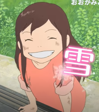 キャプチaャ