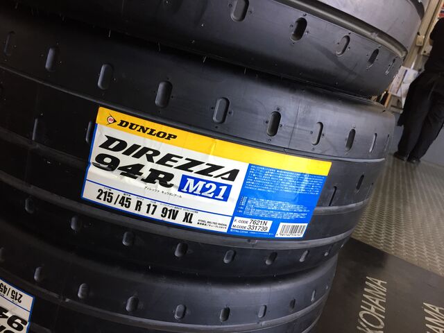 即納-96時間限定 DIREZZA ダンロップ 255/40R18 99W XL ディレッツァ