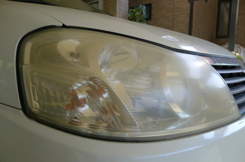 車検 会長の趣味いろいろblog 車検 会長の趣味いろいろblog