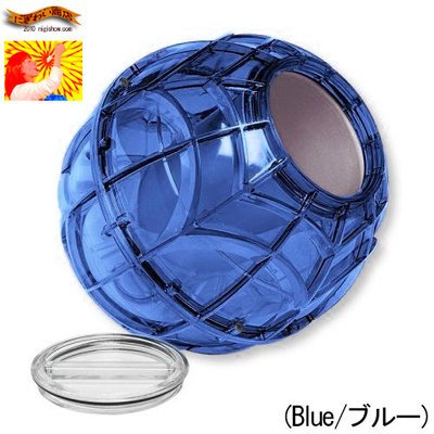 ローリングアイスボール プレイ フリーズ アイスクリームメーカー おもちゃ箱をひっくり返して ローリングアイスボール プレイ フリーズ アイスクリームメーカー おもちゃ箱をひっくり返して