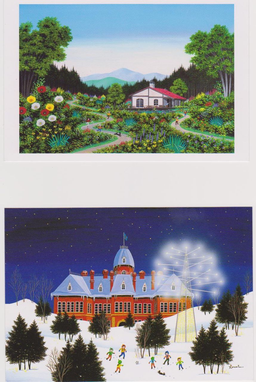 金井英明　ニセコゴルフ場　リトグラフ　版画　絵画　北海道　美術品　インテリア 金井英明ニセコゴルフ場リトグラフ版画絵画北海道美術品インテリア
