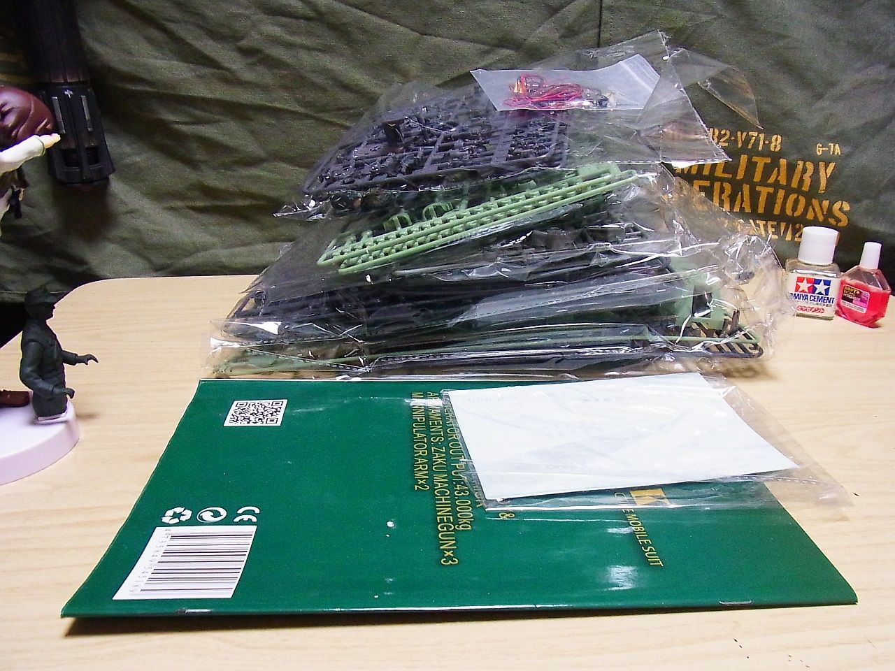 MOTOR KING 1/100 MS-06V ザクタンク : りぅまるのにっき ﾂｳﾞｧｲ