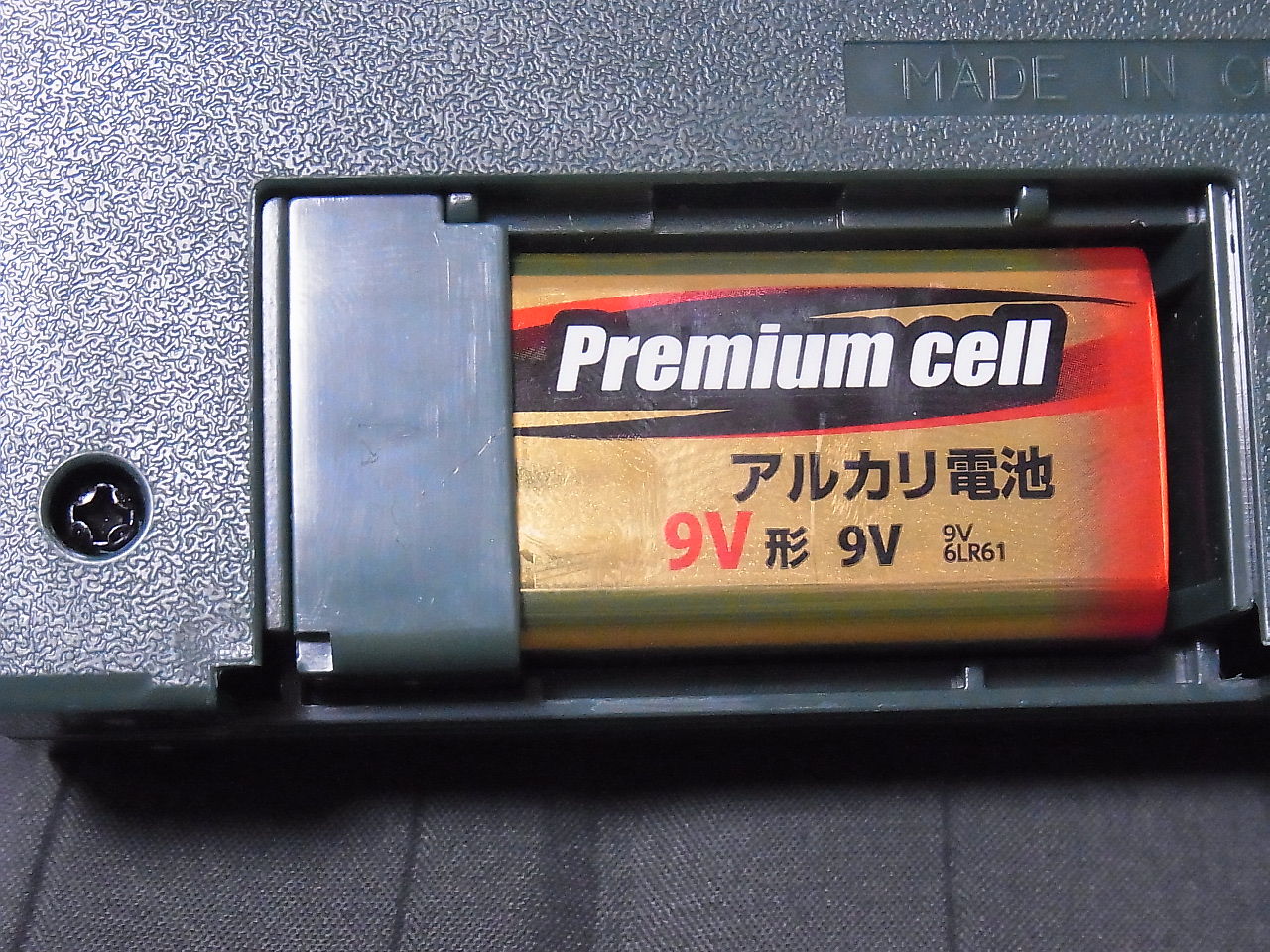 京商eggバトルタンク 陸上自衛隊74式戦車 りぅまるのにっき ツヴァイ 京商eggバトルタンク 陸上自衛隊74式戦車 りぅまるのにっき ツヴァイ