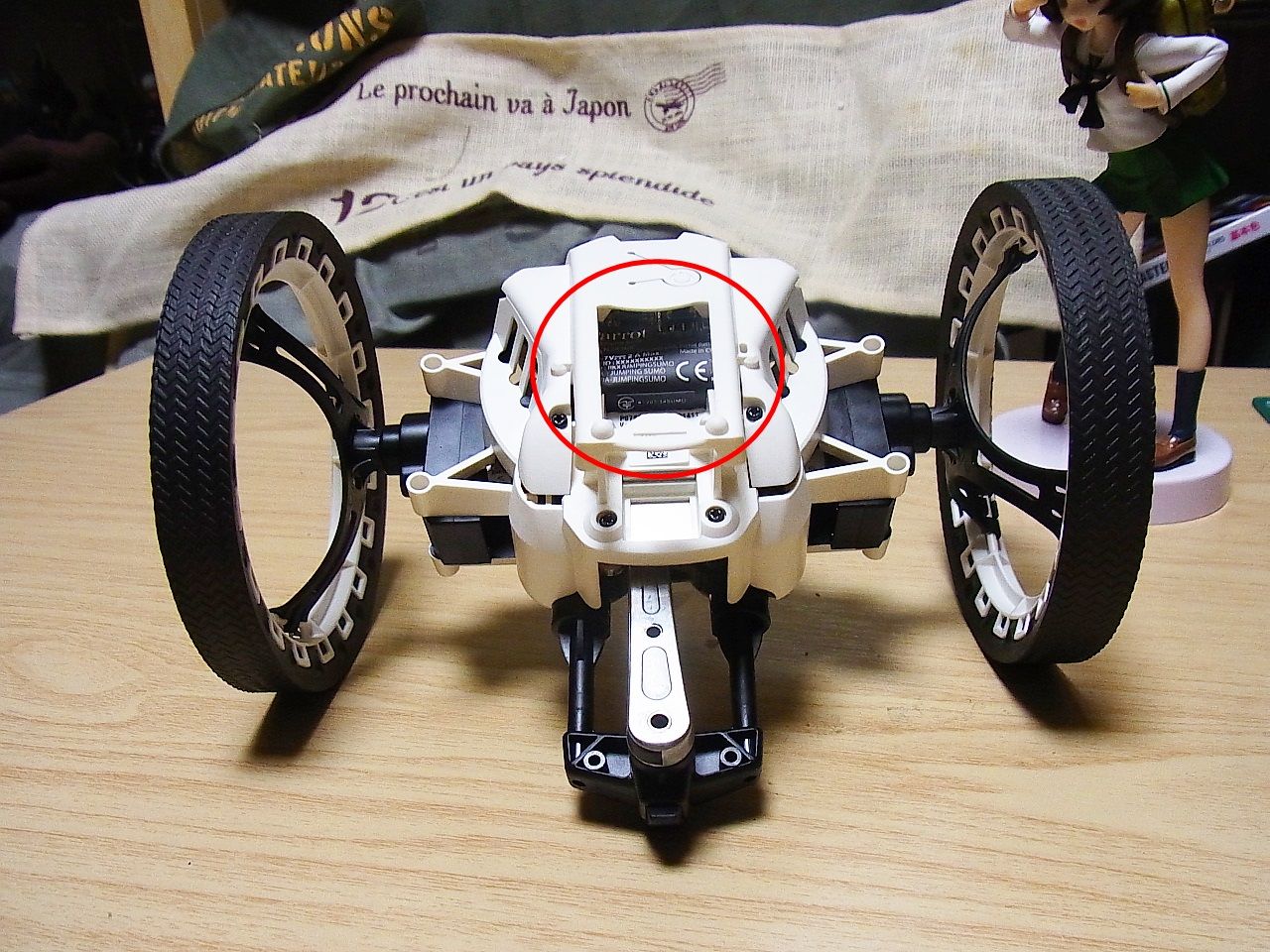 Parrot ミニドローン ジャンピング スーモ : りぅまるのにっき ツヴァイ Parrot ミニドローン ジャンピング スーモ : りぅまるのにっき ツヴァイ