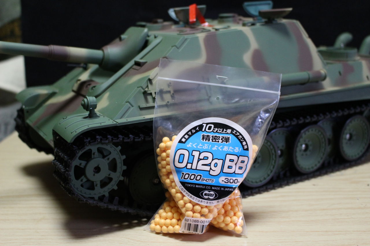 ヘンロン 1/16 ヤークトパンター : りぅまるのにっき ﾂｳﾞｧｲ