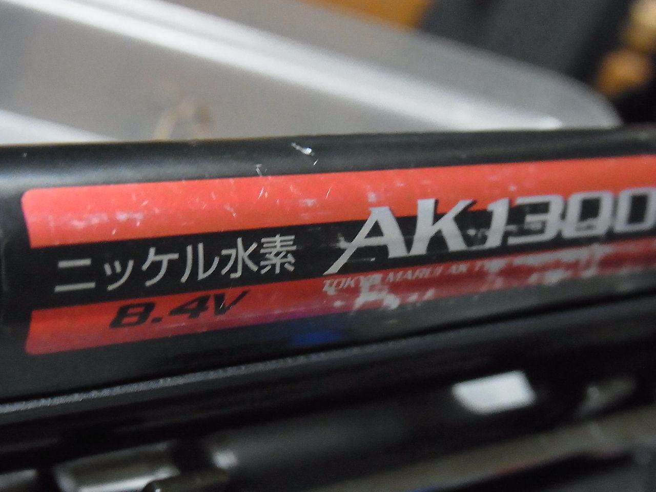 SIG SG550 とうとうFET化。 : りぅまるのにっき ﾂｳﾞｧｲ