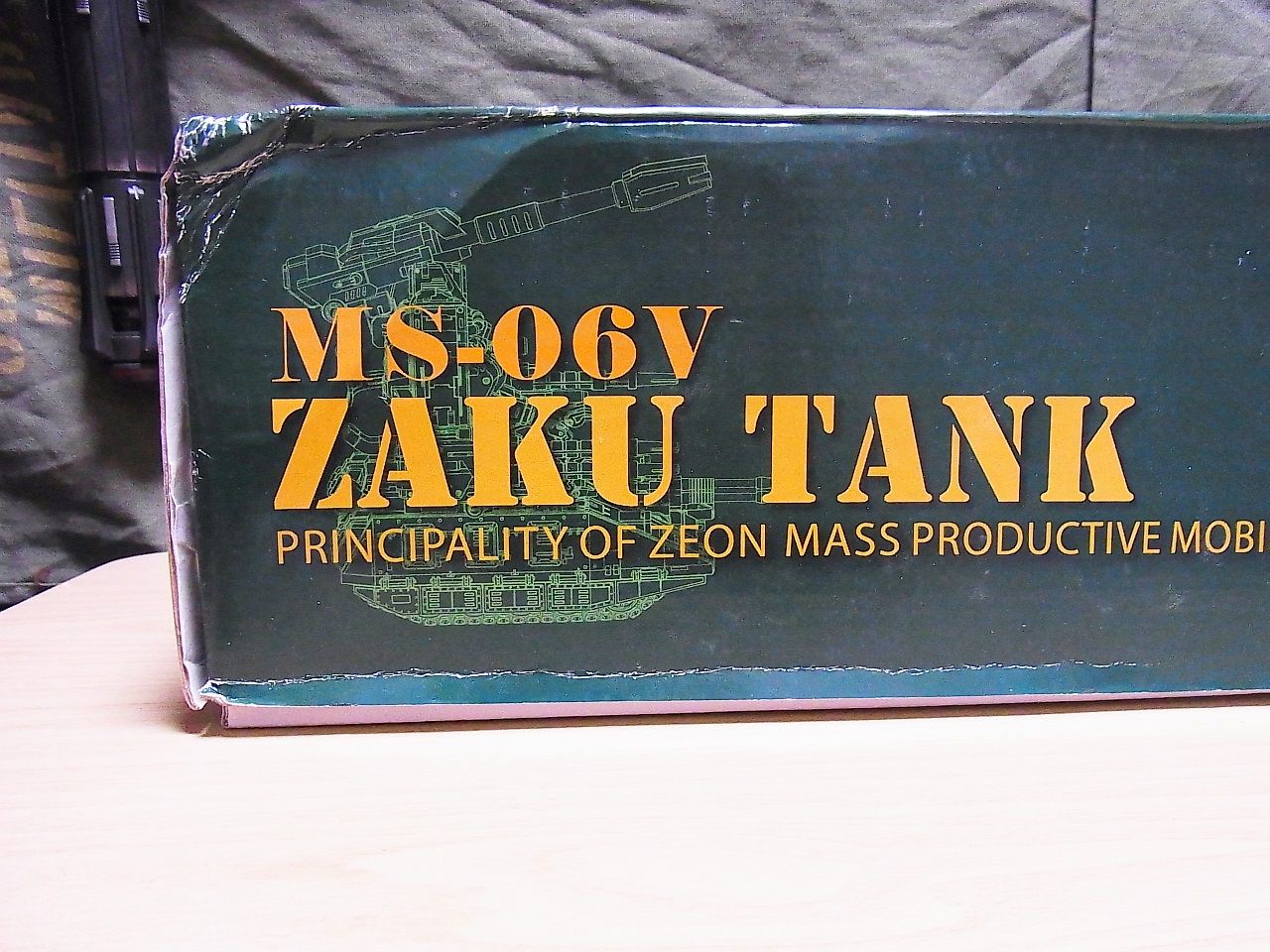 MOTOR KING 1/100 MS-06V ザクタンク : りぅまるのにっき ﾂｳﾞｧｲ