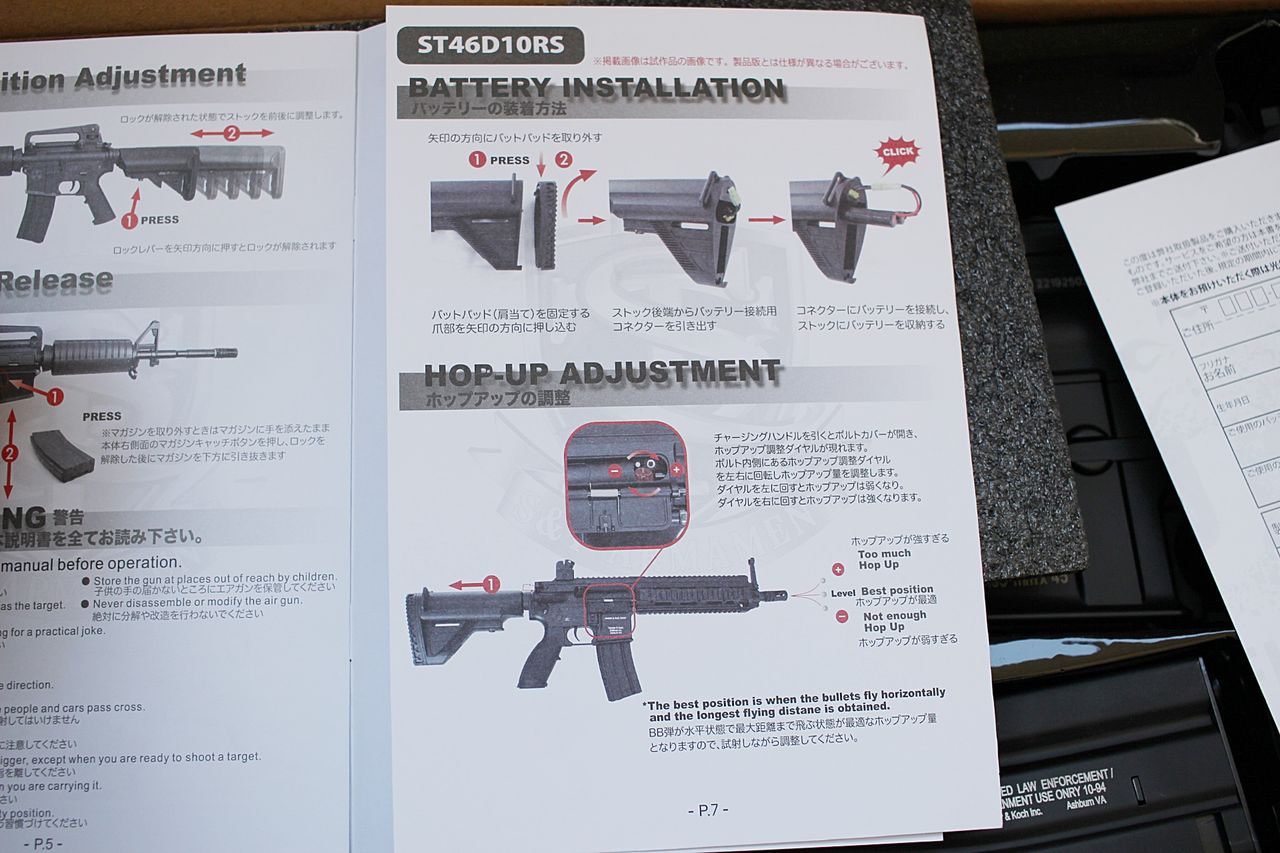 S T Hk416d10rs スポーツライン G2 りぅまるのにっき ツヴァイ S T Hk416d10rs スポーツライン G2 りぅまるのにっき ツヴァイ