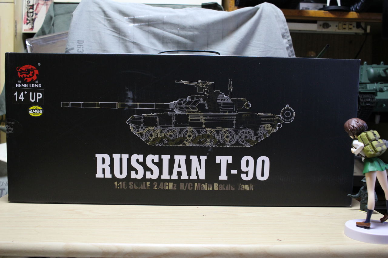 ヘンロン 1/16 Russian T-90 MBT : りぅまるのにっき ツヴァイ ヘンロン 1/16 Russian T-90 MBT : りぅまるのにっき ツヴァイ