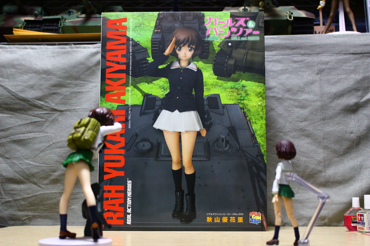 RAH No.690 秋山優花里 ガールズ&パンツァー リアルアクション