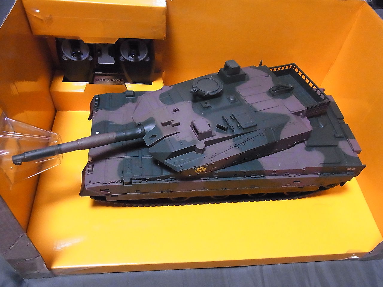 Ccp 1 24 陸上自衛隊10式戦車 試作車両 りぅまるのにっき ツヴァイ Ccp 1 24 陸上自衛隊10式戦車 試作車両 りぅまるのにっき ツヴァイ