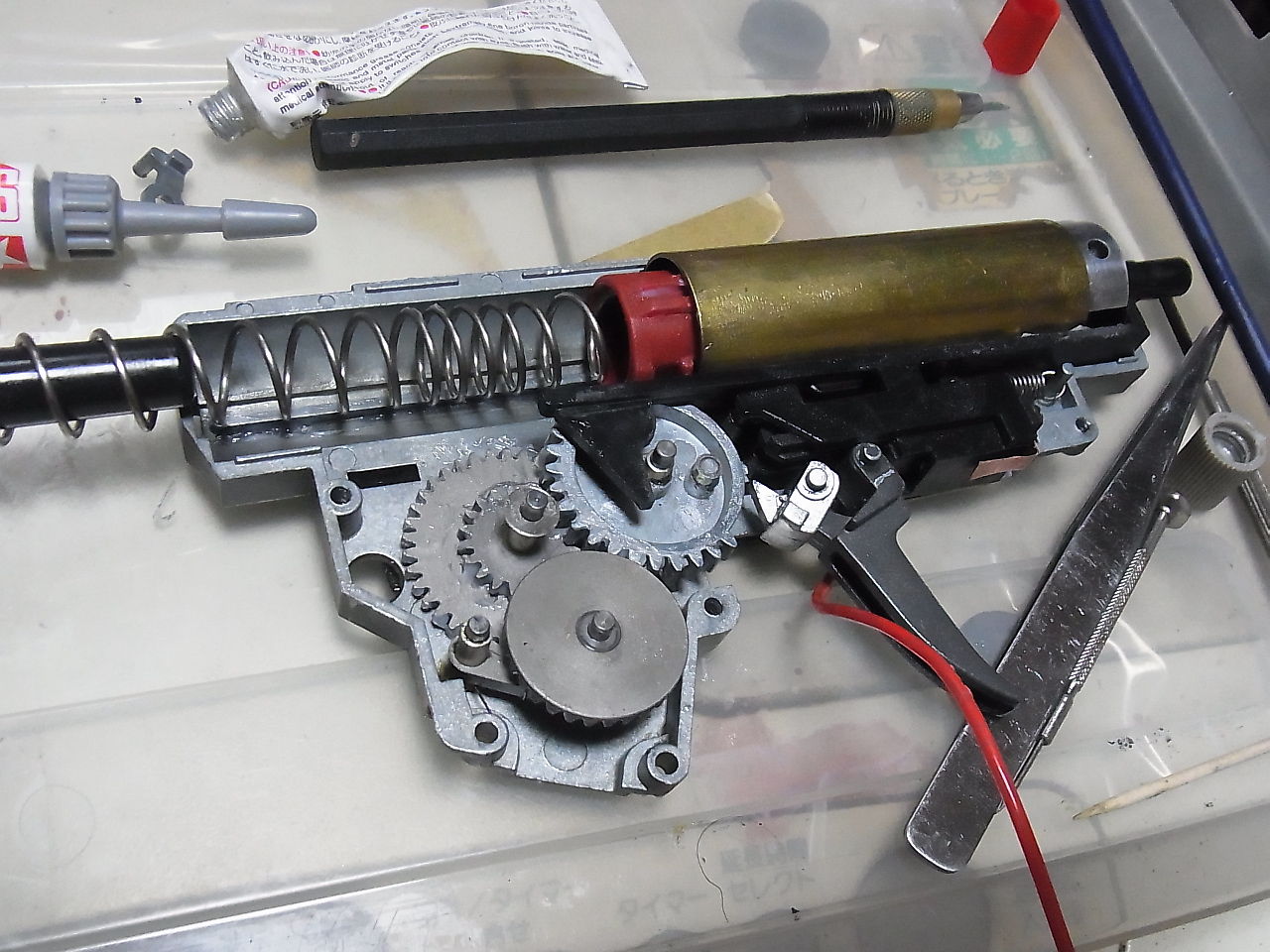 東京マルイ Sig550 りぅまるのにっき ツヴァイ 東京マルイ Sig550 りぅまるのにっき ツヴァイ