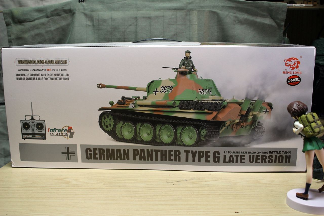 ヘンロン 1/16 パンターG : りぅまるのにっき ﾂｳﾞｧｲ