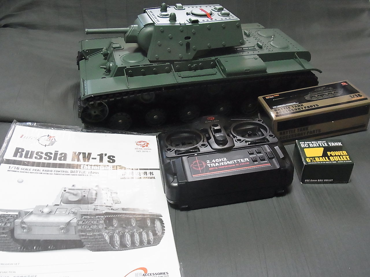 ラジコン戦車 1/16ヘンロン Russis KV-1'S 楽天市場】☆7.0 ver☆ HengLong(ヘンロン)製 2.4GHz 1/16 戦車