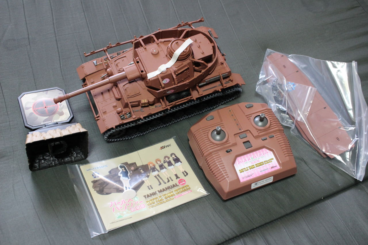 ハイテック 大洗女子学園 あんこうチーム 4号戦車H型 (D型改