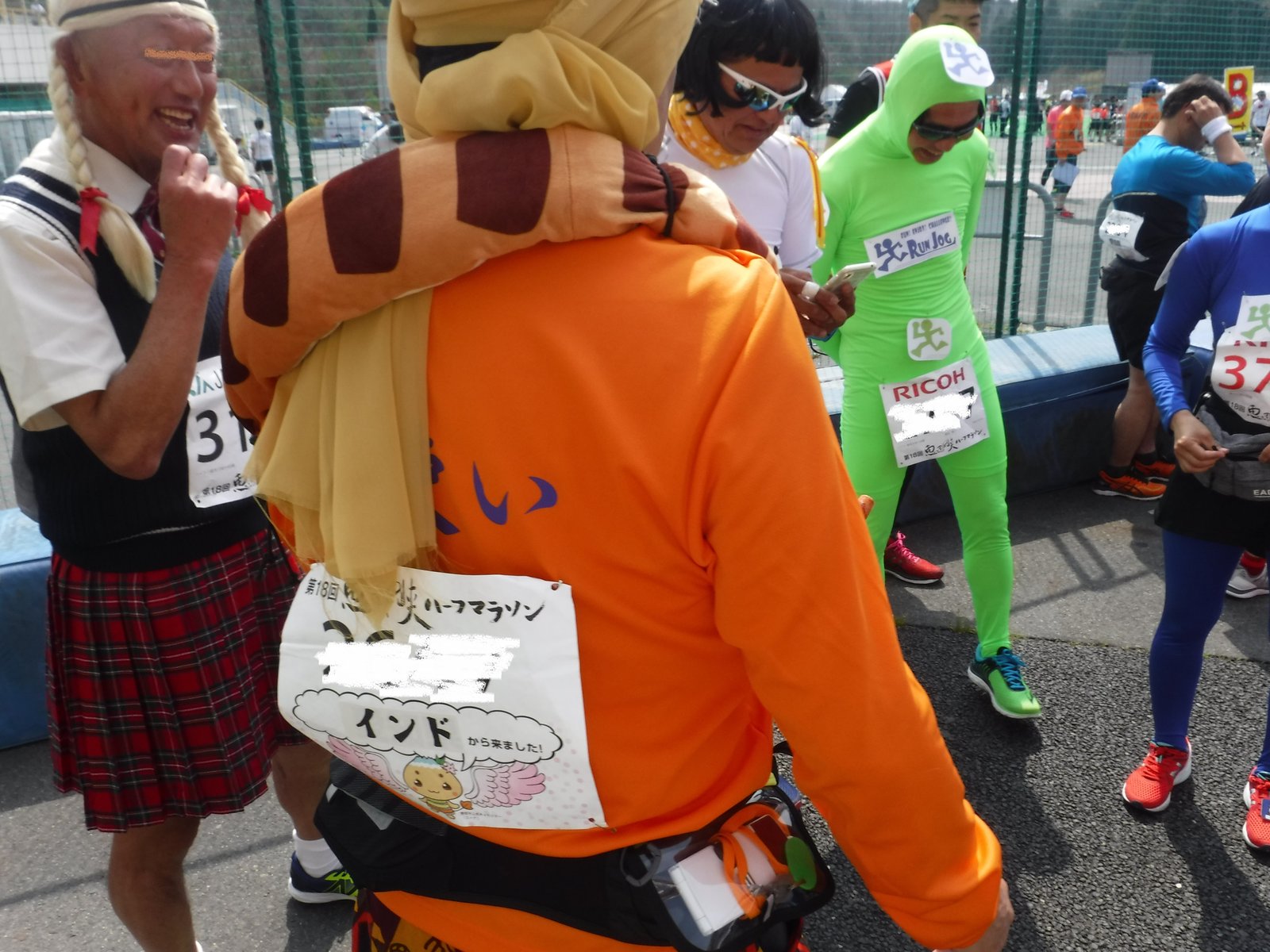 恵那峡ハーフマラソン19に参加した その４ 終 ワガママ社長のひとりごと