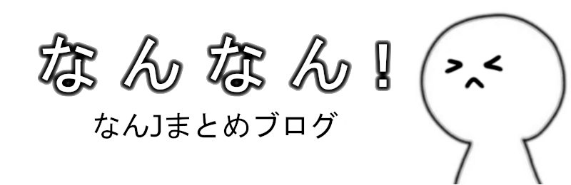 ごち うさ op 歌詞