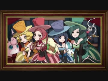 ワイ ポケモンxyが駄作という風潮に怒りを覚える なんなん アニメ漫画ゲームまとめ ワイ ポケモンxyが駄作という風潮に怒りを覚える なんなん アニメ漫画ゲームまとめ