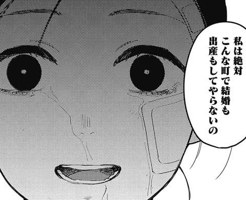 ヤンデレ女 主人公くん愛してる ワイ おっこの作品ええやん ポチー なんなん アニメ漫画ゲームまとめ ヤンデレ女 主人公くん愛してる ワイ おっこの作品ええやん ポチー なんなん アニメ漫画ゲームまとめ