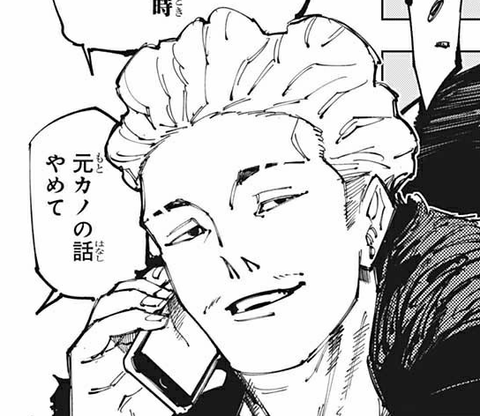 ダウンロード (5)