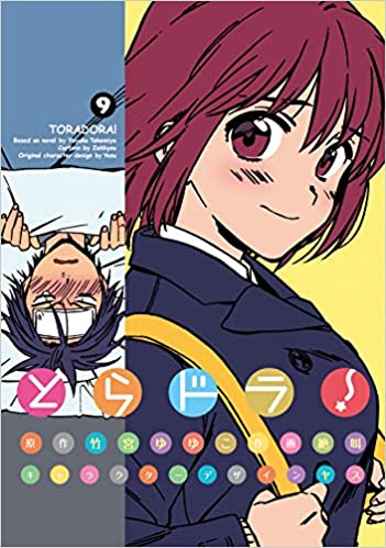 この漫画まだやってたの ってのあるよね なんなん アニメ漫画ゲームまとめ この漫画まだやってたの ってのあるよね なんなん アニメ漫画ゲームまとめ