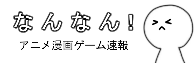 考察 悟空戦闘力412 ラディッツ10 ナッパ5000 ベジータ なんなん アニメ漫画ゲームまとめ 考察 悟空戦闘力412 ラディッツ10 ナッパ5000 ベジータ なんなん アニメ漫画ゲームまとめ