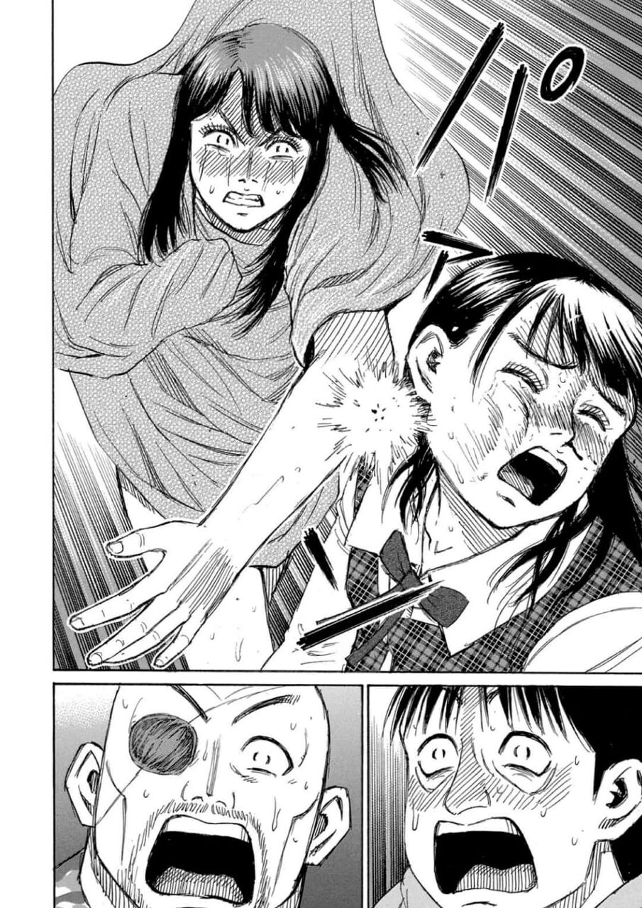 悲報 彼岸島の明さん 逝く なんなん アニメ漫画ゲームまとめ 悲報 彼岸島の明さん 逝く なんなん アニメ漫画ゲームまとめ