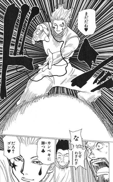 ハンターハンター ヒソカ 人の頭部の重さって7kgあるんだよねぇ これは流石に効くだろ ニチャァ これ なんなん アニメ漫画ゲームまとめ ハンターハンター ヒソカ 人の頭部の重さって7kgあるんだよねぇ これは流石に効くだろ ニチャァ これ なんなん アニメ漫画ゲームまとめ