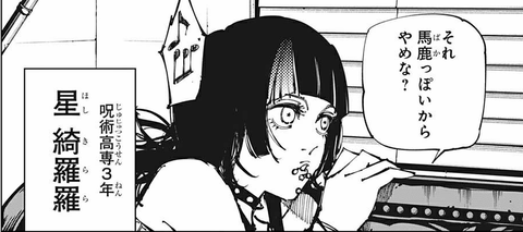 ダウンロード (7)