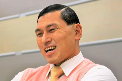 黄金伝説スタッフ 春日さぁ 一万円生活を我慢退会か何かと勘違いしてないか なんなん アニメ漫画ゲームまとめ 黄金伝説スタッフ 春日さぁ 一万円生活を我慢退会か何かと勘違いしてないか なんなん アニメ漫画ゲームまとめ