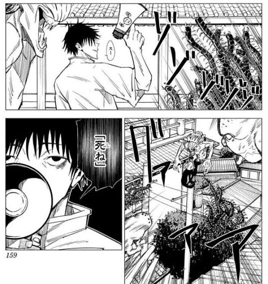 呪術廻戦 天上天下 唯我独尊ってかっこいい ダサい なんなん アニメ漫画ゲームまとめ 呪術廻戦 天上天下 唯我独尊ってかっこいい ダサい なんなん アニメ漫画ゲームまとめ