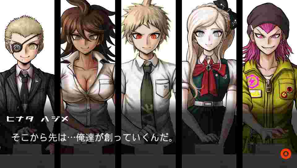 悲報 ダンガンロンパ もう新作が作られない なんなん アニメ漫画ゲームまとめ 悲報 ダンガンロンパ もう新作が作られない なんなん アニメ漫画ゲームまとめ