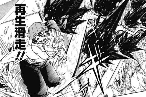 12-12-14-02-52-08-600x400