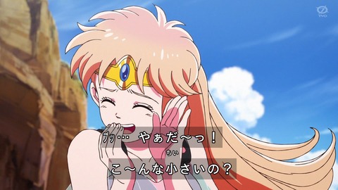 悲報 ダイの大冒険は序盤はつまらないという風潮 なんなん アニメ漫画ゲームまとめ 悲報 ダイの大冒険は序盤はつまらないという風潮 なんなん アニメ漫画ゲームまとめ