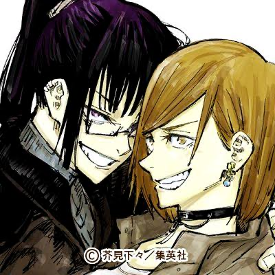 呪術廻戦ってかわいいヒロインが一人もいないよね なんなん アニメ漫画ゲームまとめ 呪術廻戦ってかわいいヒロインが一人もいないよね なんなん アニメ漫画ゲームまとめ