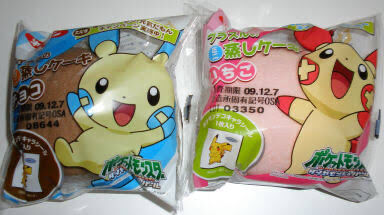 ポケモンのダイヤモンド パールの発売が14年前ｗｗｗｗｗｗｗｗｗｗｗｗｗｗｗｗｗｗｗｗｗｗｗｗ なんなん アニメ漫画ゲームまとめ