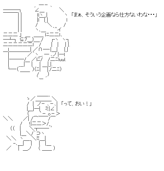 朗報 セブンイレブン ハリボテサンドイッチや上げ底を叩く客を完全論破 なんなん アニメ漫画ゲームまとめ 朗報 セブンイレブン ハリボテサンドイッチや上げ底を叩く客を完全論破 なんなん アニメ漫画ゲームまとめ
