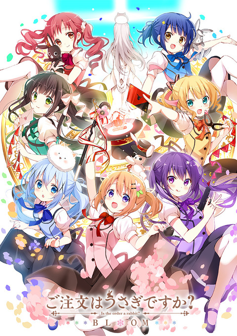 ごちうさ1期op Daydream Cafe の歌詞って天才すぎへんか なんなん アニメ漫画ゲームまとめ ごちうさ1期op Daydream Cafe の歌詞って天才すぎへんか なんなん アニメ漫画ゲームまとめ