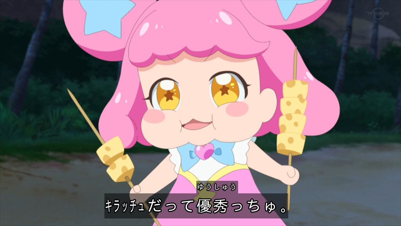最近のjc Jk語 パキる エモメキ ガクメキ あぽーん チアっちゃお なんなん アニメ漫画ゲームまとめ 最近のjc Jk語 パキる エモメキ ガクメキ あぽーん チアっちゃお なんなん アニメ漫画ゲームまとめ