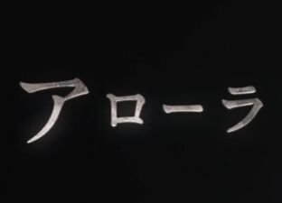 悲報 ポケモン対戦環境 おっさんにぐちゃぐちゃにされる なんなん アニメ漫画ゲームまとめ 悲報 ポケモン対戦環境 おっさんにぐちゃぐちゃにされる なんなん アニメ漫画ゲームまとめ