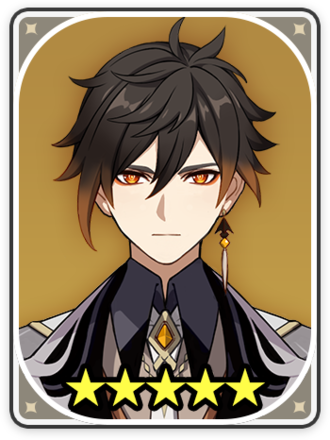 原神 調整の話も良いが もう誕生日が来ることも忘れてはいけない男 鍾離先生 なんなん アニメ漫画ゲームまとめ 原神 調整の話も良いが もう誕生日が来ることも忘れてはいけない男 鍾離先生 なんなん アニメ漫画ゲームまとめ