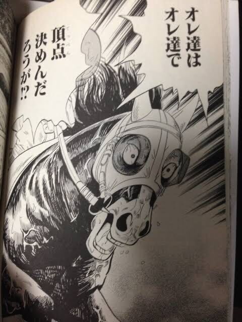 みどりのマキバオーとか言う絵柄で敬遠するのは勿体なさすぎる作品 なんなん アニメ漫画ゲームまとめ みどりのマキバオーとか言う絵柄で敬遠するのは勿体なさすぎる作品 なんなん アニメ漫画ゲームまとめ