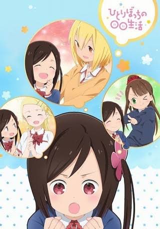 漫画家 アニメ制作会社ガチャや 頼む Ufotableか京都アニメーション当たってくれえええ なんなん アニメ漫画ゲームまとめ