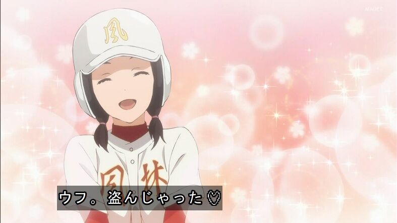 画像まとめ メジャー 2nd 千里ちゃんかわいすぎるだろ なんなん アニメ漫画ゲームまとめ