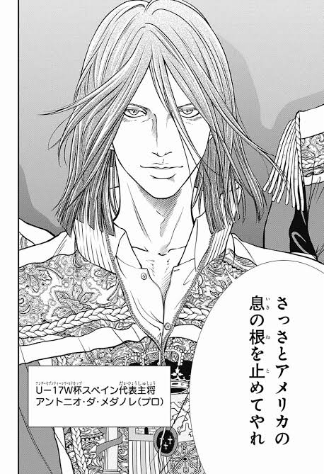 新テニスの王子様 勘違いしてるけど徳川のブラックホールは重力で打球を止めるんじゃなく 予めラケットで空間を削りそこに出来た真空のポケットで打球を止めてる なんなん アニメ漫画ゲームまとめ 新テニスの王子様 勘違いしてるけど徳川のブラックホールは重力で打球を止めるんじゃなく 予めラケットで空間を削りそこに出来た真空のポケットで打球を止めてる なんなん アニメ漫画ゲームまとめ