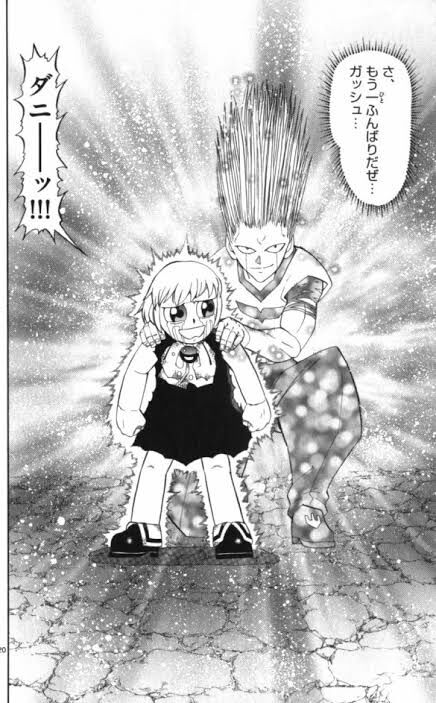 朗報 金色のガッシュ で1番感動するシーン全会一致 満場一致でここに決まってしまうwww なんなん アニメ漫画ゲームまとめ 朗報 金色のガッシュ で1番感動するシーン全会一致 満場一致でここに決まってしまうwww なんなん アニメ漫画ゲームまとめ