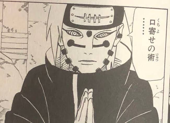 悲報 Narutoのアイコラ Line公式スタンプに採用されてしまう なんなん アニメ漫画ゲームまとめ 悲報 Narutoのアイコラ Line公式スタンプに採用されてしまう なんなん アニメ漫画ゲームまとめ