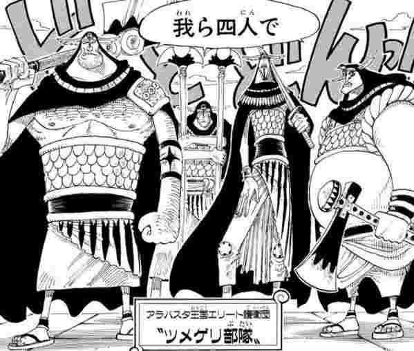 ワンピ 覇王色はこの世を変えることができる才能の持ち主 滅多にいない 100万人に1人くらい これ なんなん アニメ漫画ゲームまとめ ワンピ 覇王色はこの世を変えることができる才能の持ち主 滅多にいない 100万人に1人くらい これ なんなん アニメ漫画ゲームまとめ