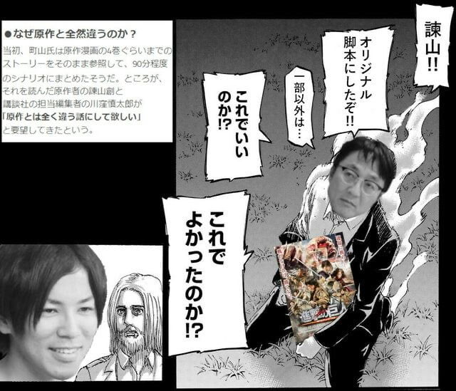 進撃の巨人 The Final Season 15話 第74話 クサヴァーさん見ててくれよ きたあああああああ 感想まとめ なんなん アニメ漫画ゲームまとめ 進撃の巨人 The Final Season 15話 第74話 クサヴァーさん見ててくれよ きたあああああああ 感想まとめ なんなん アニメ漫画ゲームまとめ