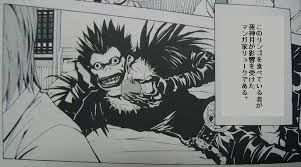 12億円貰える代わりに時速1kmの死神に一生追いかけられるボタン なんなん アニメ漫画ゲームまとめ